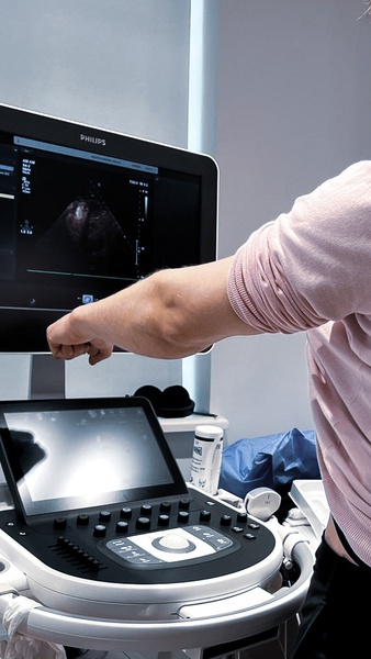 ULTRASONOGRAFIA JAMY BRZUSZNEJ